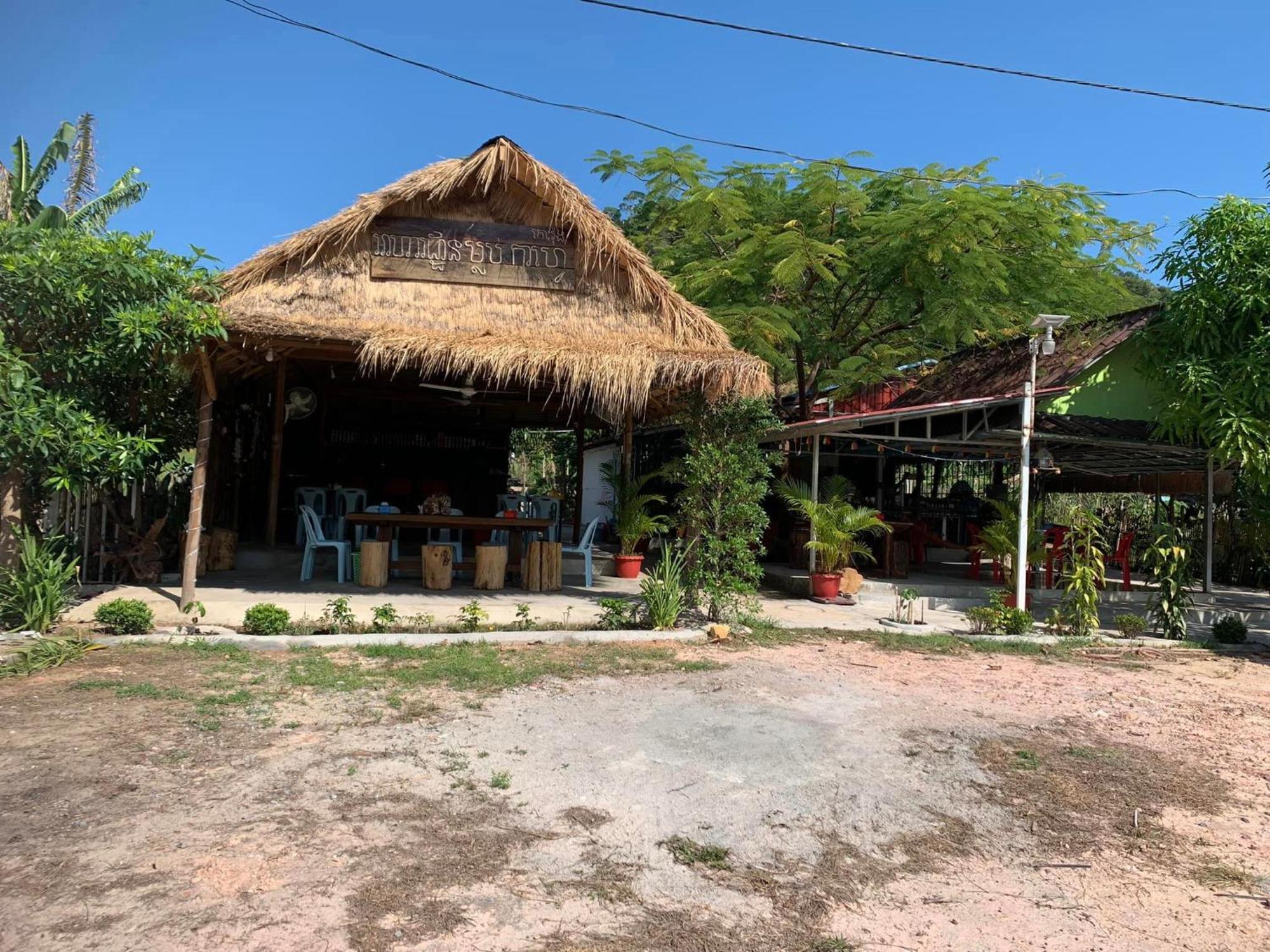 Maloop Cafe Bungalow Kaoh Touch Екстер'єр фото